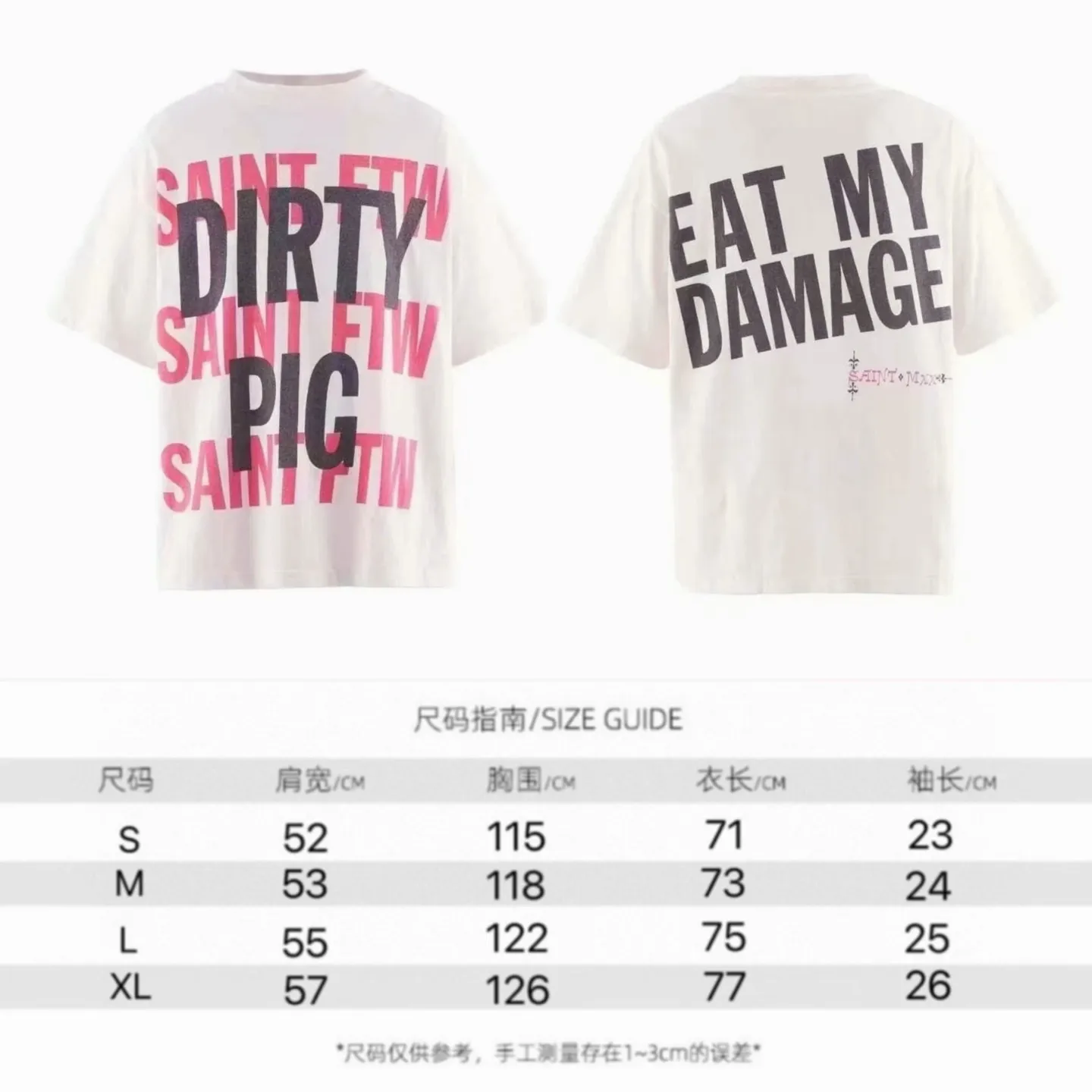 ❥8032#P116 Saint Mxxxxxx short-sleeved T-shirt, made of soft cotton fabric, comfortable and breathable. "SAINT FTM" is printed on the front. It has a full street feel and a loose fit. It is suitable for daily casual or street wear. Size: (S-M-L-XL) Color: Beige